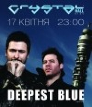 Deepest Blue