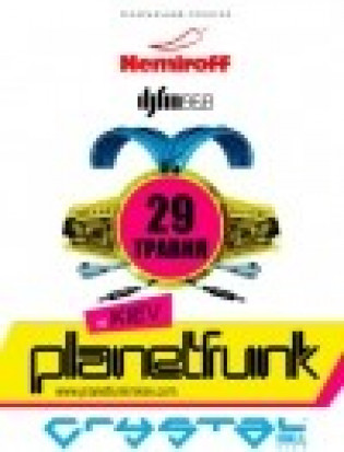 Planet Funk