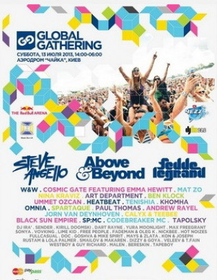 Global Gathering Ukraine 2013