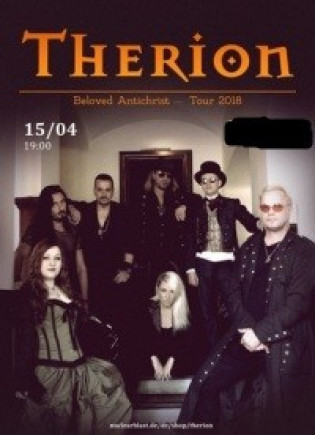 Therion