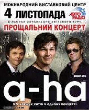 A-HA