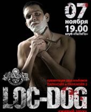 LOC – DOG