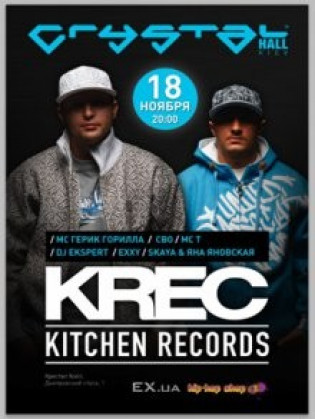 Krec