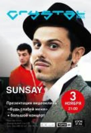 Sunsay