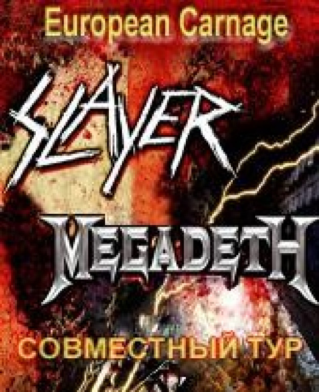 MEGADETH & SLAYER MEGADETH & SLAYER