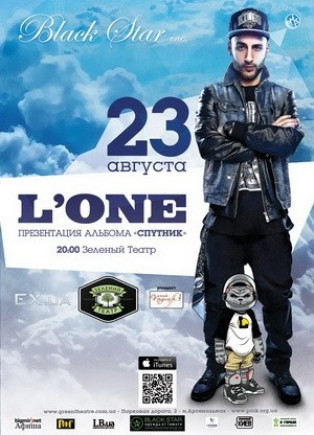 L'one
