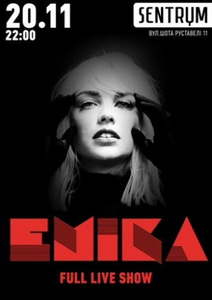 EMIKA