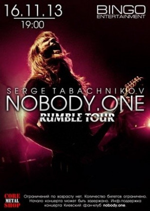 Serge Tabachnikov & Nobody.one