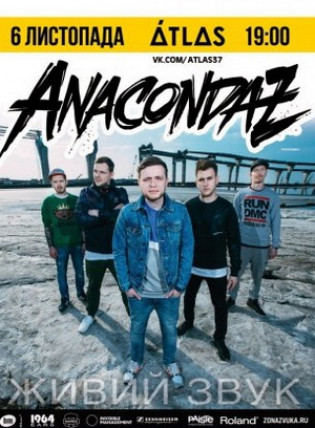 Anacondaz