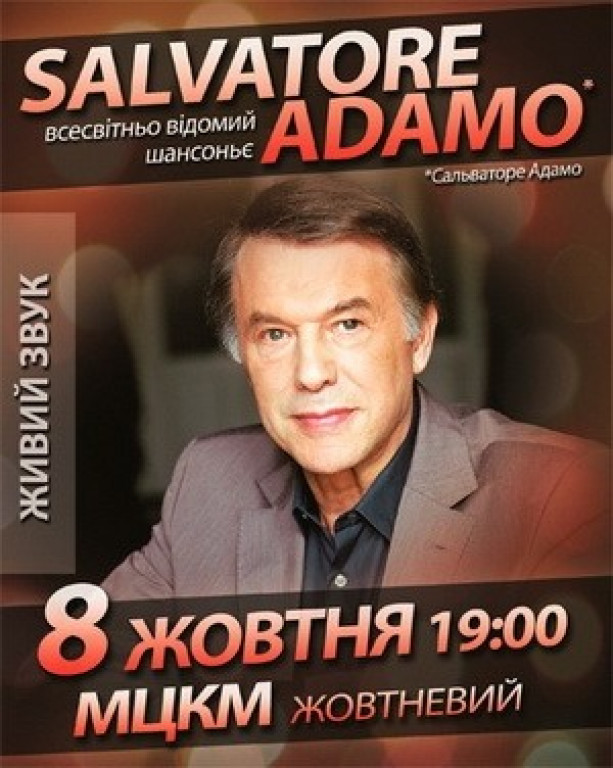 Salvatore Adamo Salvatore Adamo