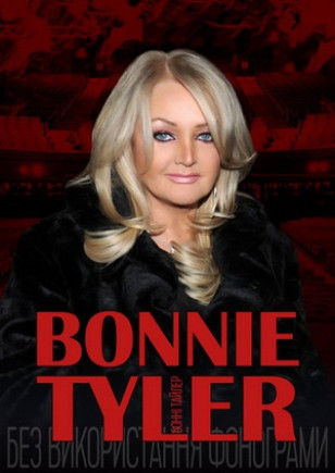 Bonnie Tyler