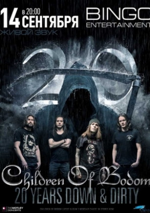 Children Of Bodom