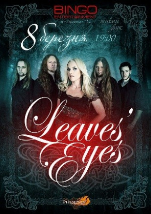 Leaves’ Eyes