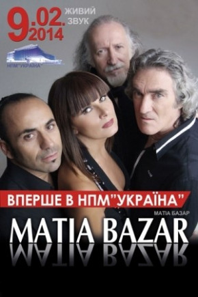 Matia Bazar