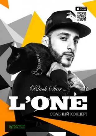 L'one