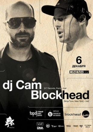 Blockhead & Dj Cam