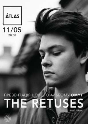 The Retuses