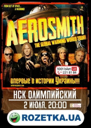 Aerosmith
