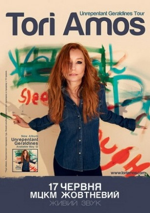 Tori Amos