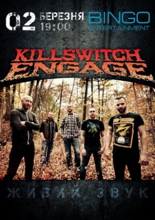 Killswitch Engage