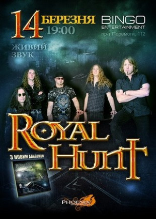 Royal Hunt