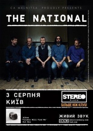 The National
