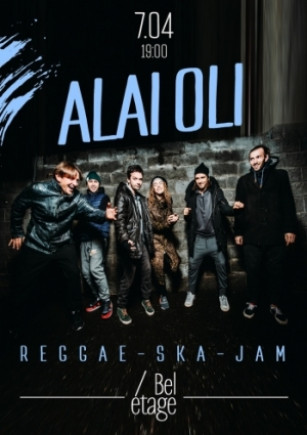 Alai Oli