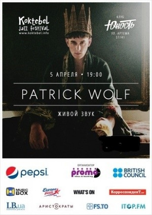 Patrick Wolf