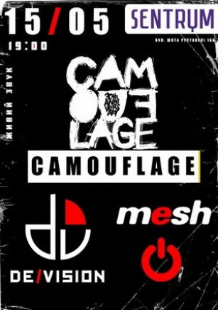 Camouflage, De/Vision, Mesh
