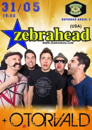 Zebrahead + O.Torvald в Киеве!