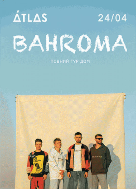 Bahroma Bahroma