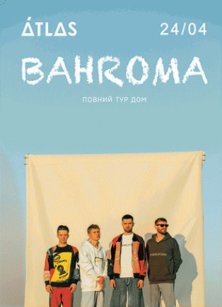 Bahroma