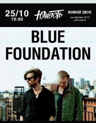 Blue Foundation