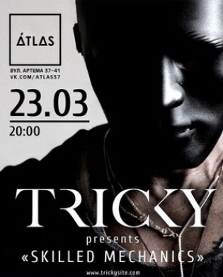 Tricky