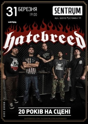 Hatebreed