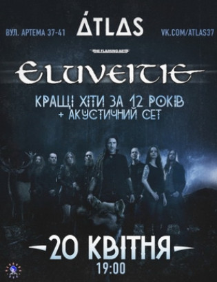 Eluveitie