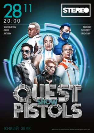 Quest Pistols Show