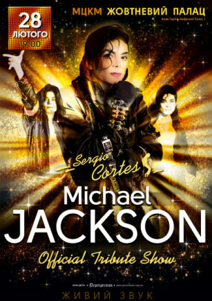 MICHAEL JACKSON. Official Tribute (Sergio Cortes) MICHAEL JACKSON. Official Tribute (Sergio Cortes)