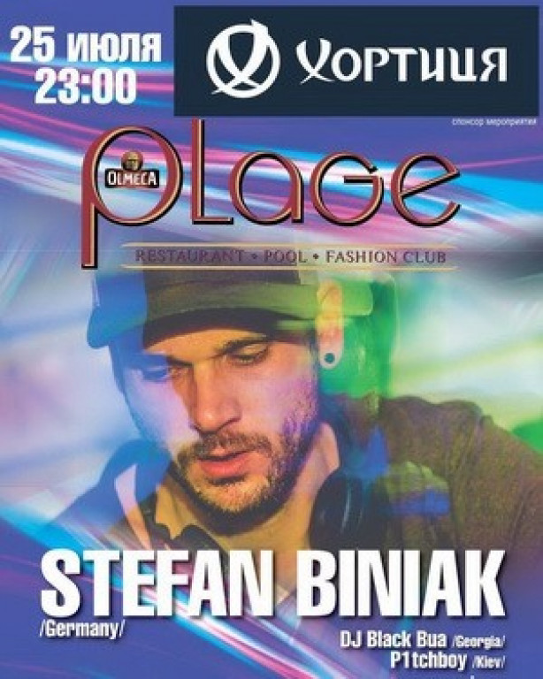 Stefan Biniak Stefan Biniak