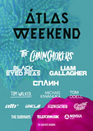 Atlas weekend 2019 Atlas weekend 2019