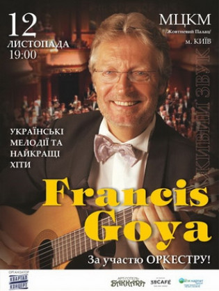 Francis Goya
