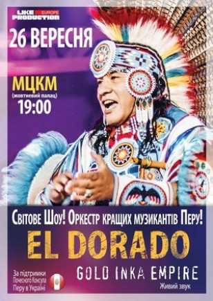 El Dorado «Gold Inka Empire»