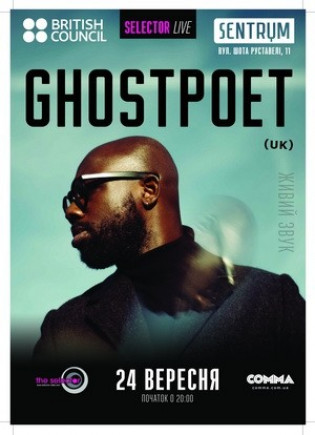 Ghostpoet