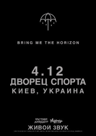 Bring Me The Horizon