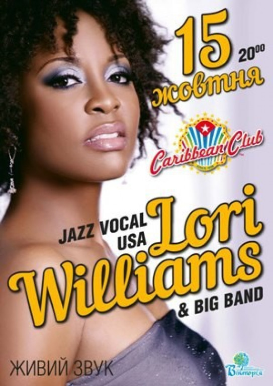 Lori Williams Lori Williams