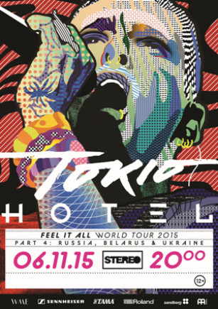 Tokio Hotel