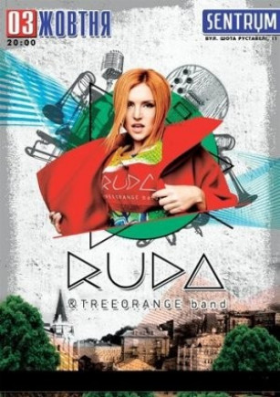 Ruda & Treeorange band