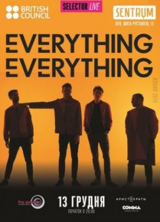 Everything Everything