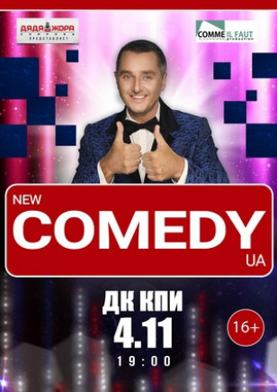 Comedy show