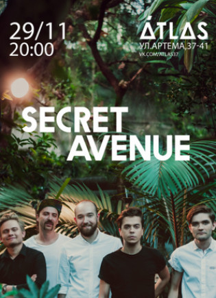 Secret Avenue